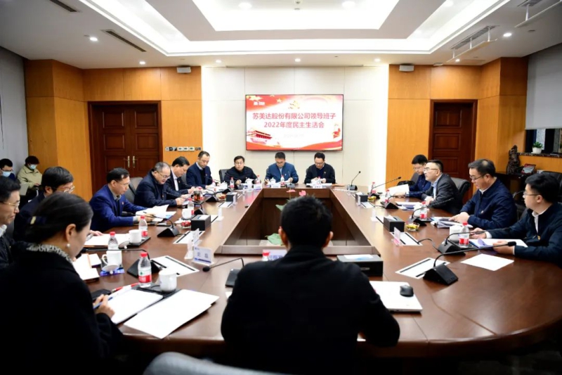 壹定发(中国游)最新官方网站