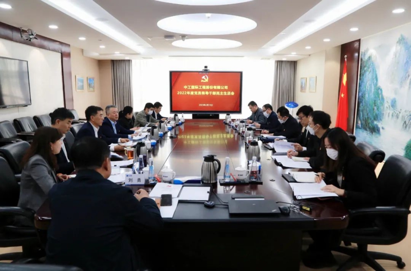 壹定发(中国游)最新官方网站