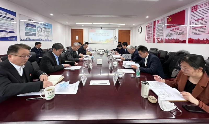 壹定发(中国游)最新官方网站