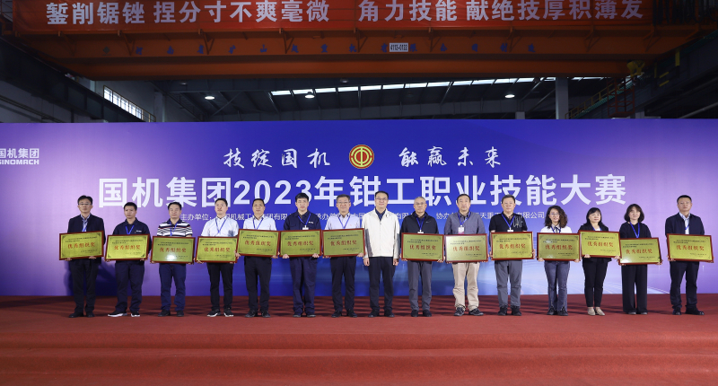 壹定发(中国游)最新官方网站