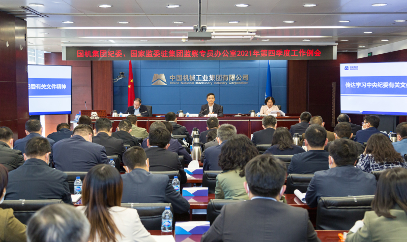 壹定发(中国游)最新官方网站