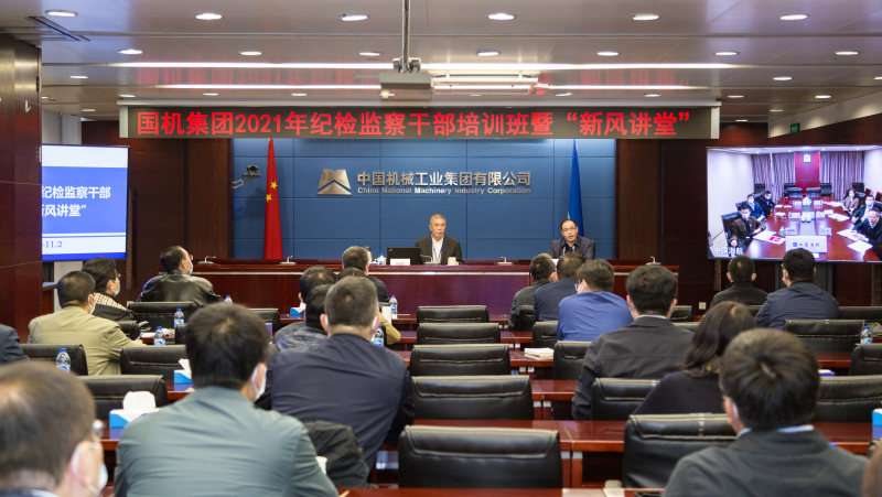 壹定发(中国游)最新官方网站