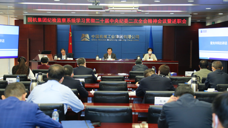 壹定发(中国游)最新官方网站