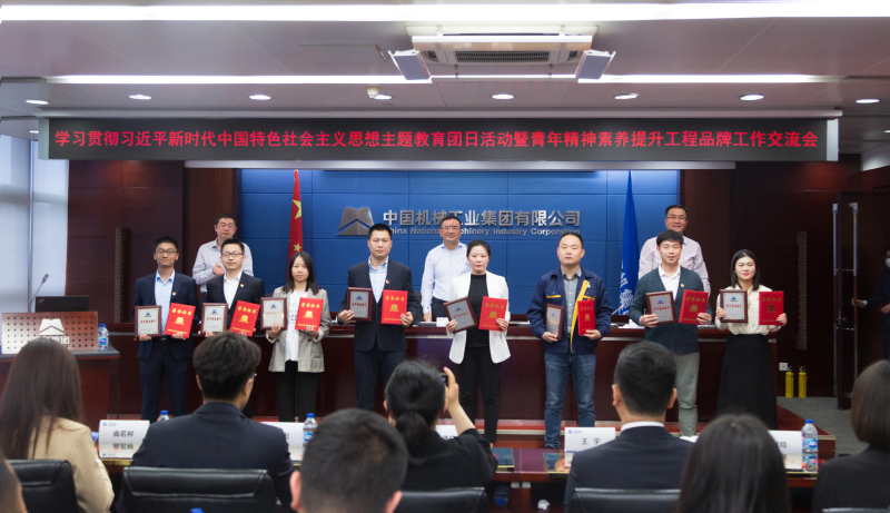 壹定发(中国游)最新官方网站