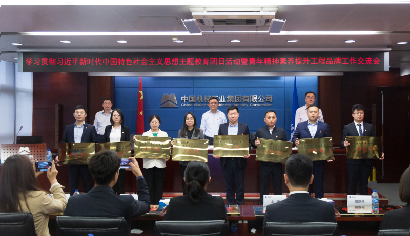 壹定发(中国游)最新官方网站