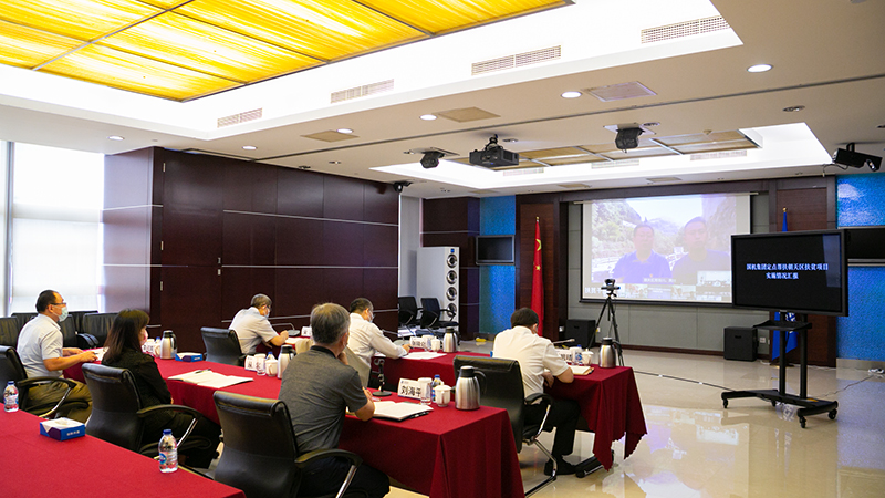 壹定发(中国游)最新官方网站