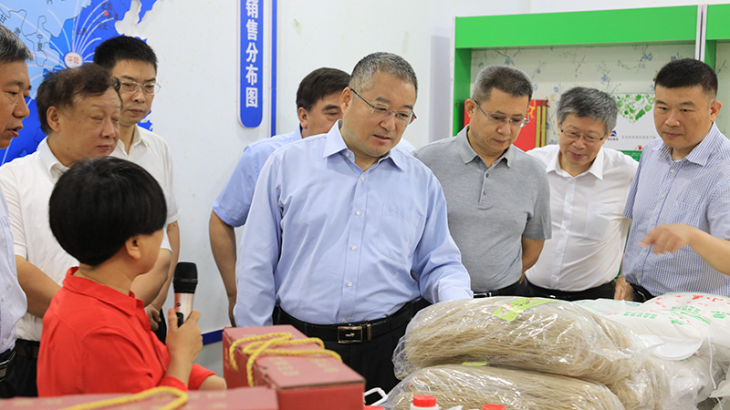 壹定发(中国游)最新官方网站