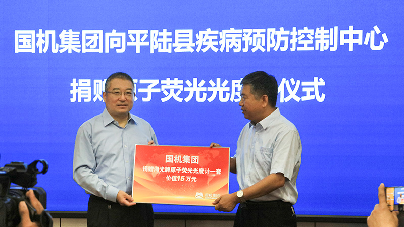 壹定发(中国游)最新官方网站