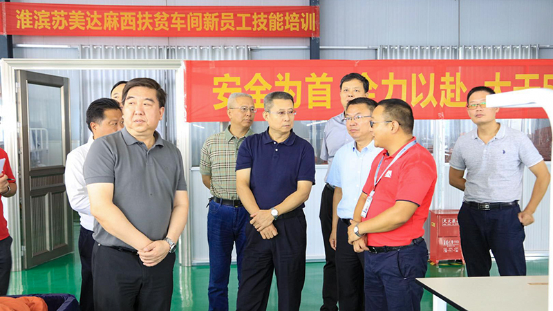 壹定发(中国游)最新官方网站