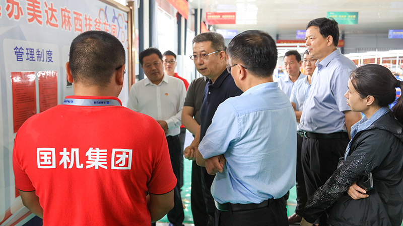 壹定发(中国游)最新官方网站