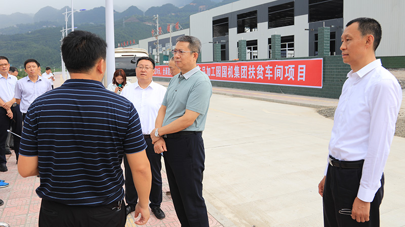 壹定发(中国游)最新官方网站