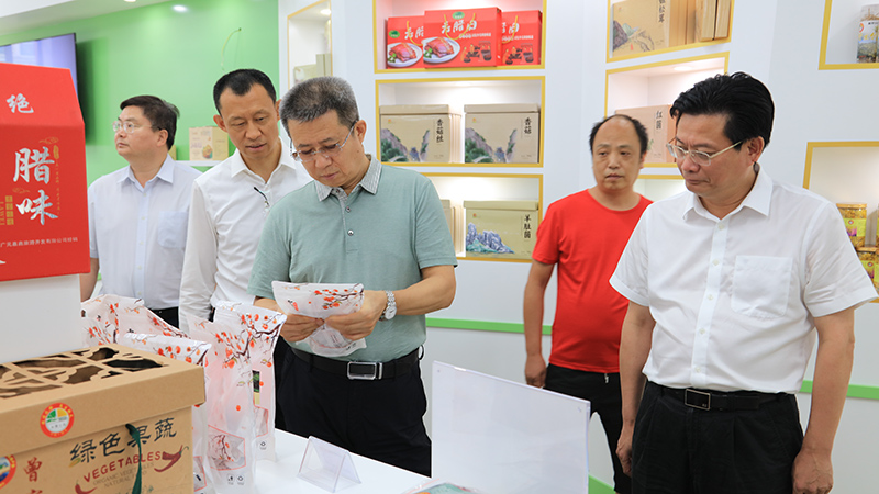 壹定发(中国游)最新官方网站