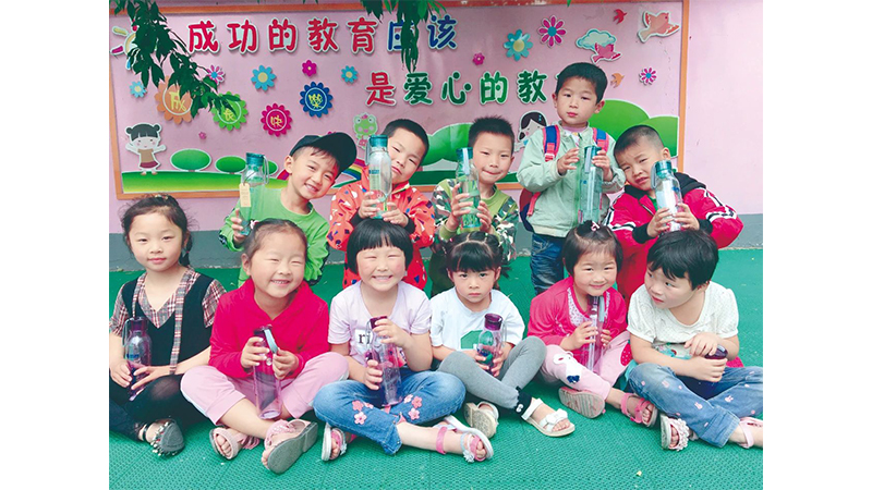 壹定发(中国游)最新官方网站