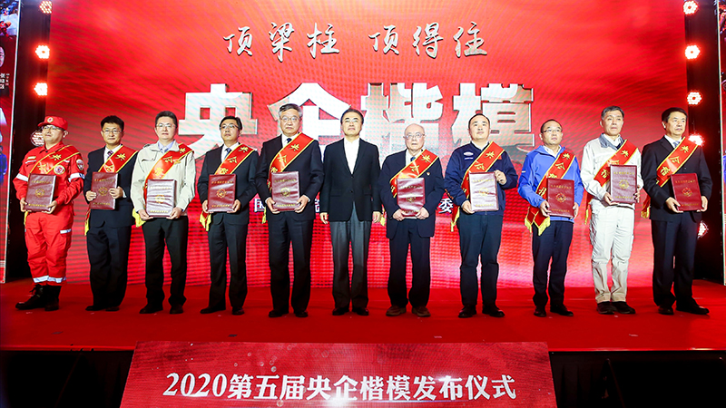 壹定发(中国游)最新官方网站