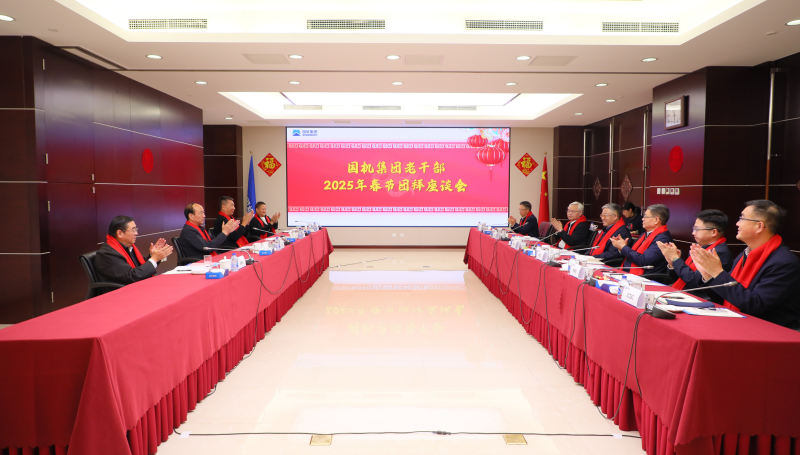 壹定发(中国游)最新官方网站