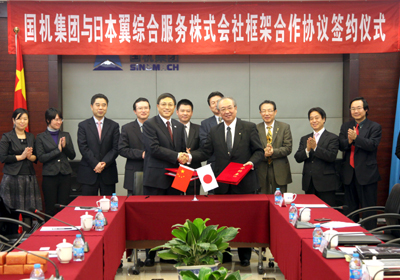 壹定发(中国游)最新官方网站