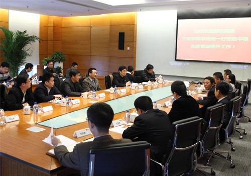 壹定发(中国游)最新官方网站