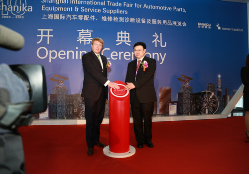 壹定发(中国游)最新官方网站