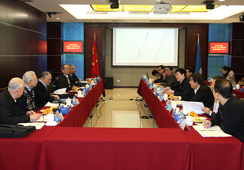 壹定发(中国游)最新官方网站