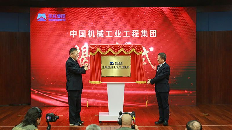 壹定发(中国游)最新官方网站