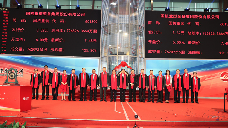 壹定发(中国游)最新官方网站