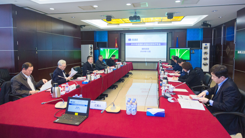 壹定发(中国游)最新官方网站