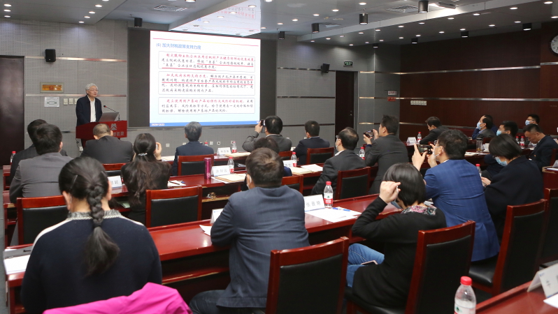 壹定发(中国游)最新官方网站