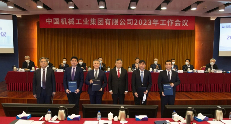 壹定发(中国游)最新官方网站