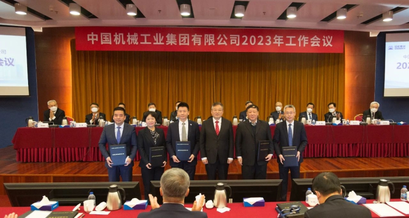 壹定发(中国游)最新官方网站