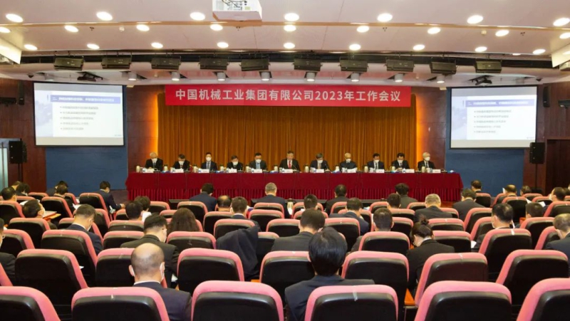 壹定发(中国游)最新官方网站