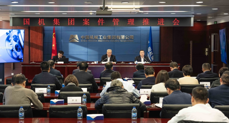 壹定发(中国游)最新官方网站