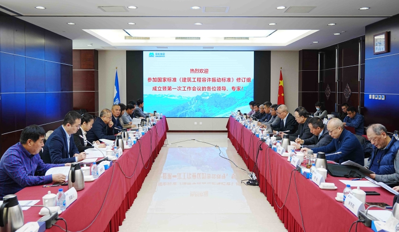 壹定发(中国游)最新官方网站