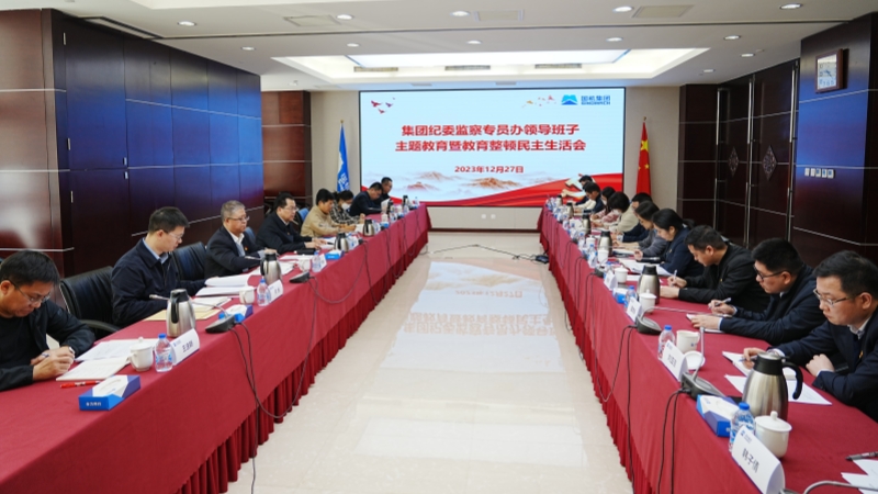 壹定发(中国游)最新官方网站