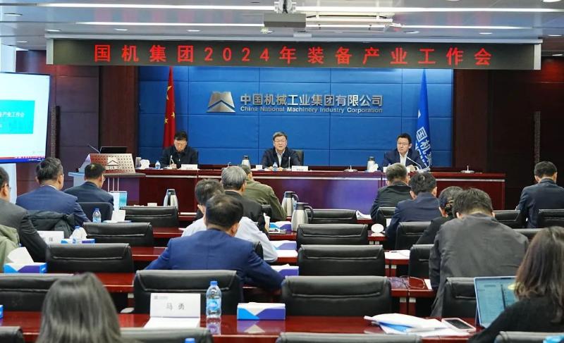 壹定发(中国游)最新官方网站