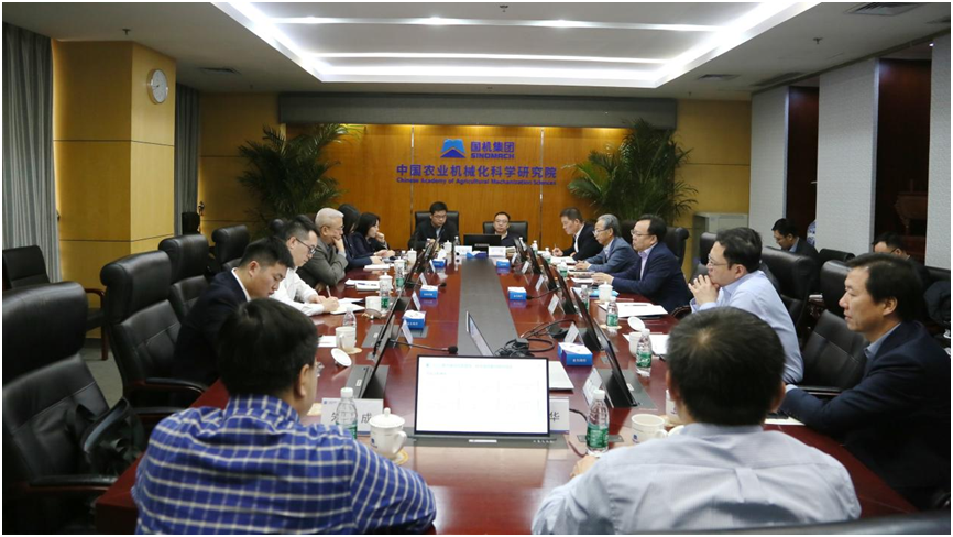 壹定发(中国游)最新官方网站