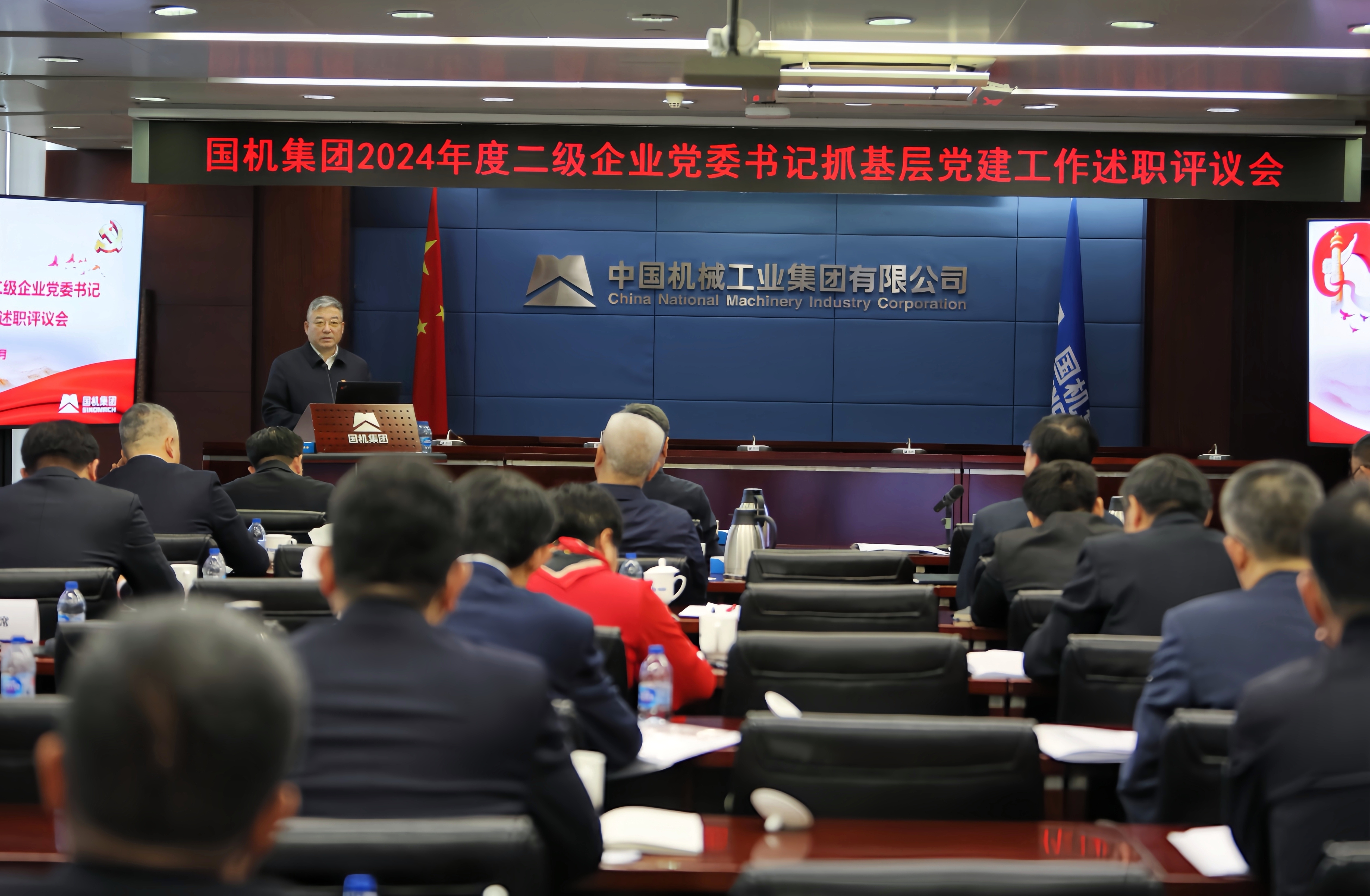 壹定发(中国游)最新官方网站