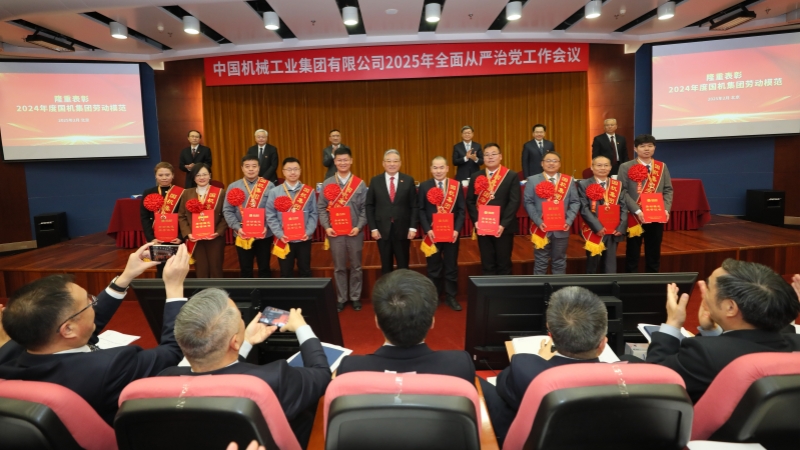 壹定发(中国游)最新官方网站