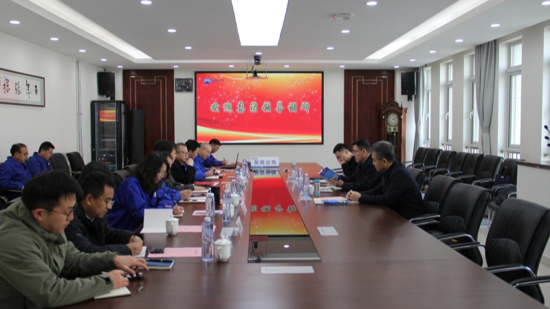 壹定发(中国游)最新官方网站