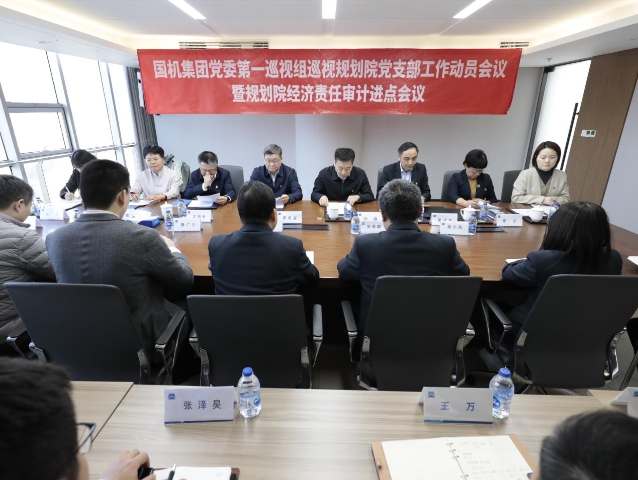 壹定发(中国游)最新官方网站