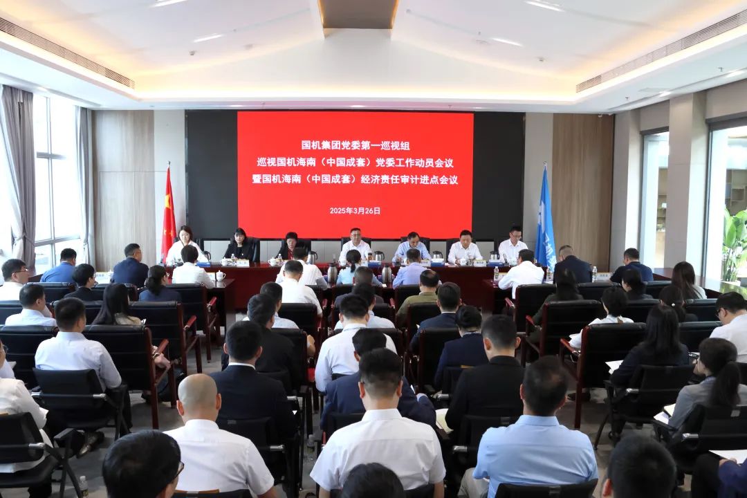 壹定发(中国游)最新官方网站