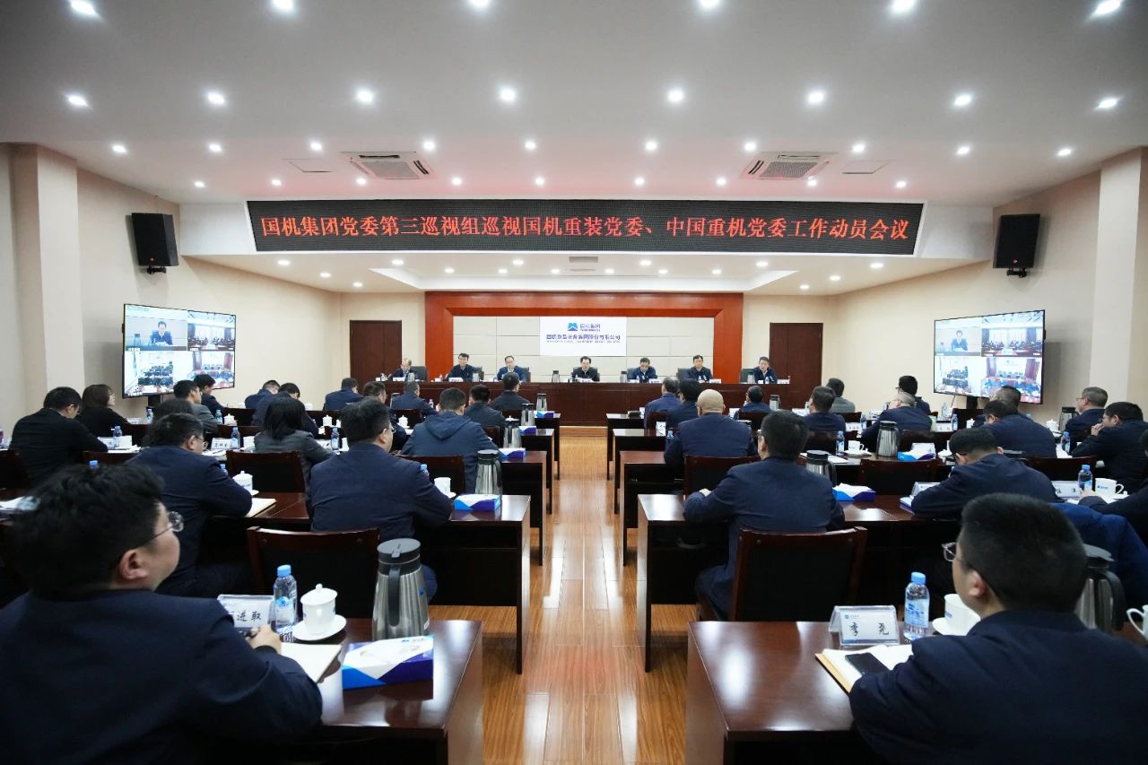 壹定发(中国游)最新官方网站