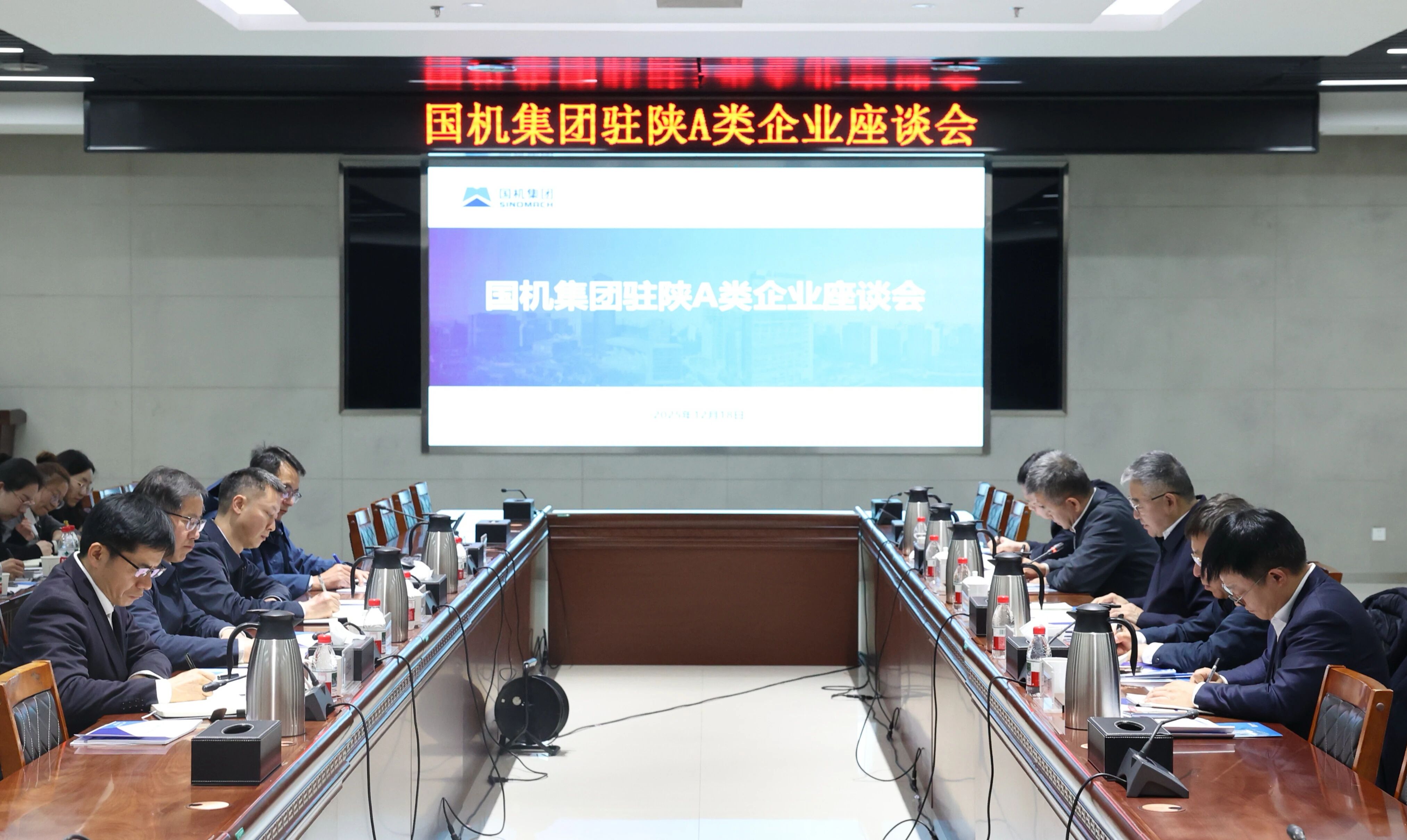 壹定发(中国游)最新官方网站