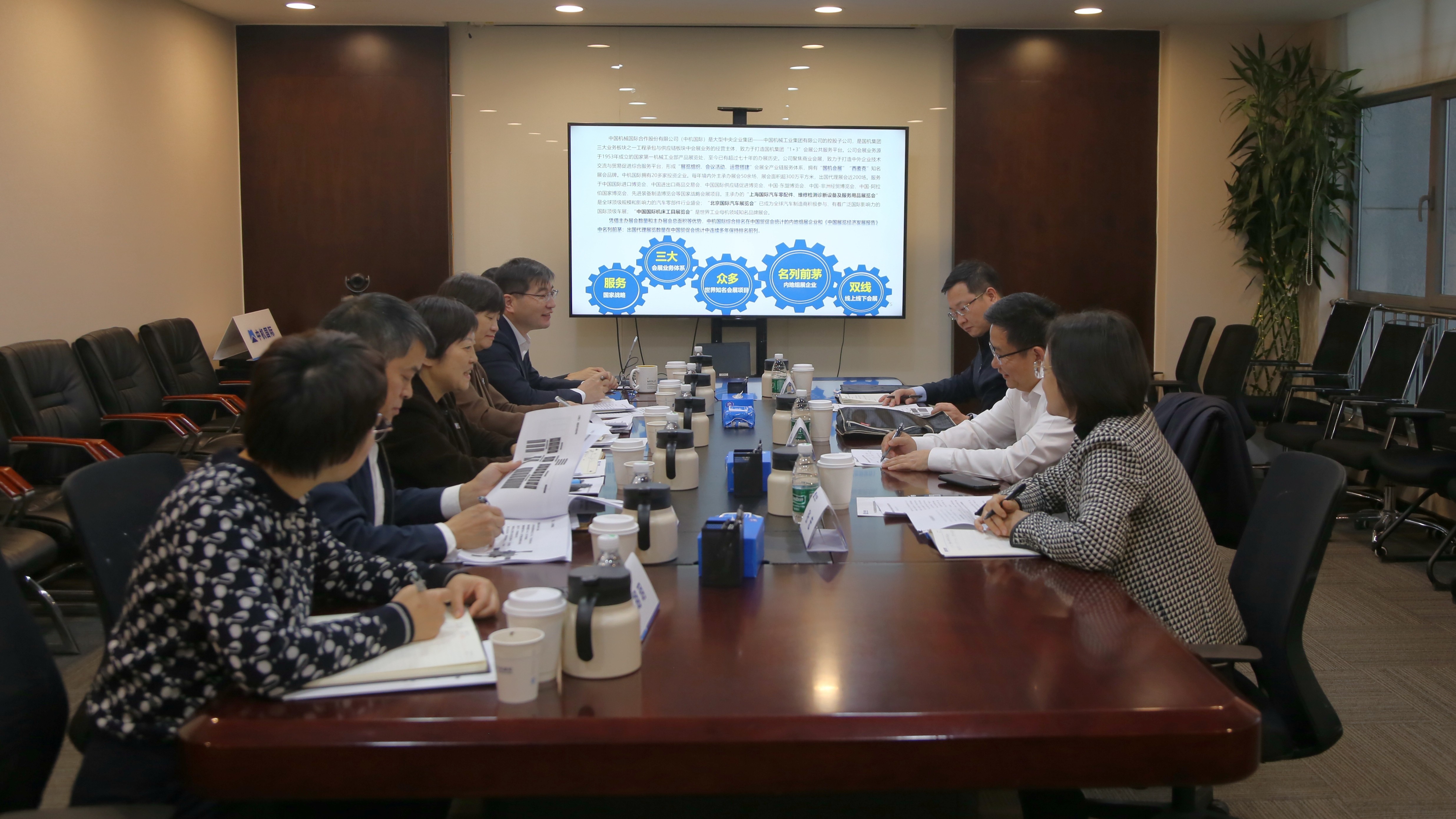 壹定发(中国游)最新官方网站