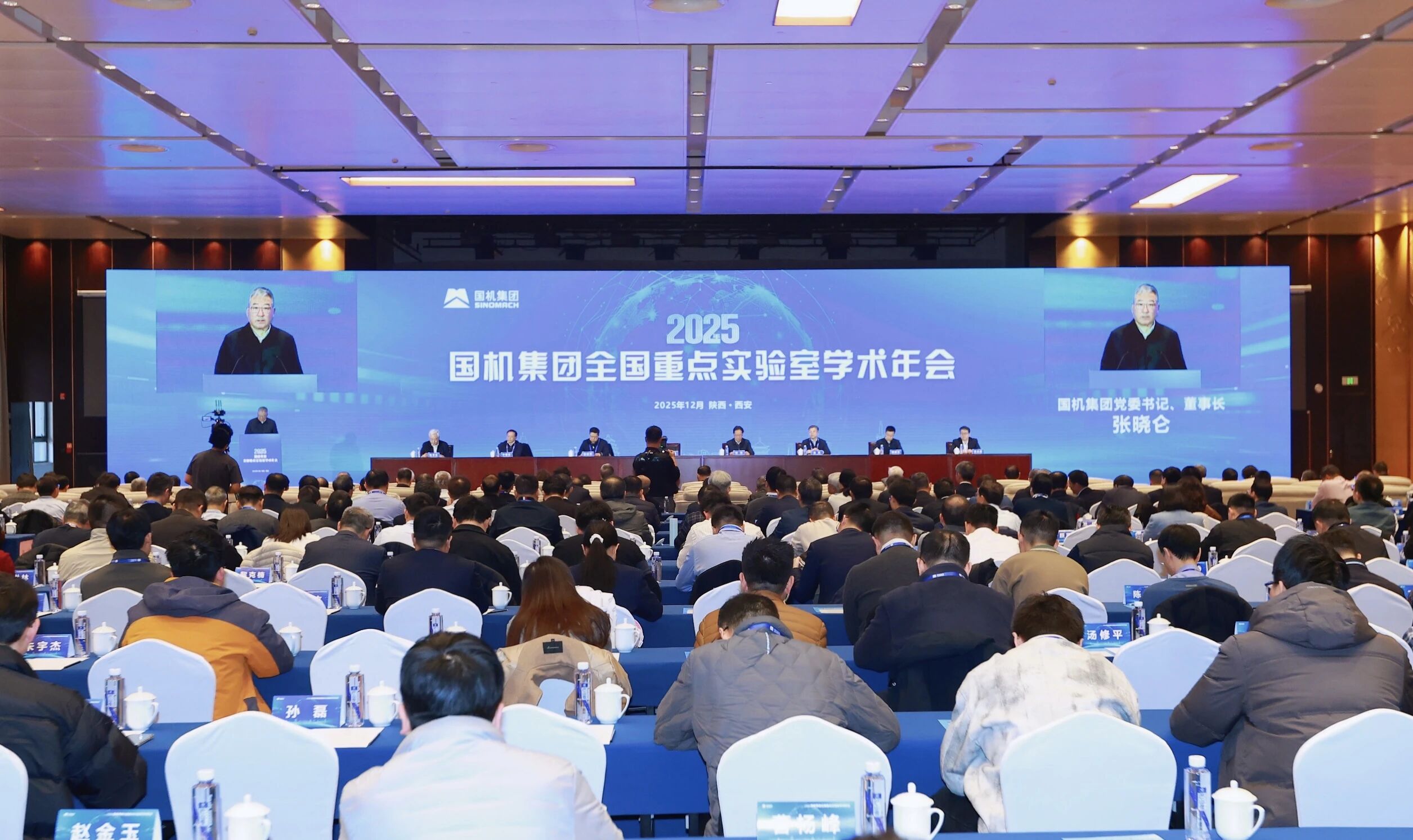 壹定发(中国游)最新官方网站