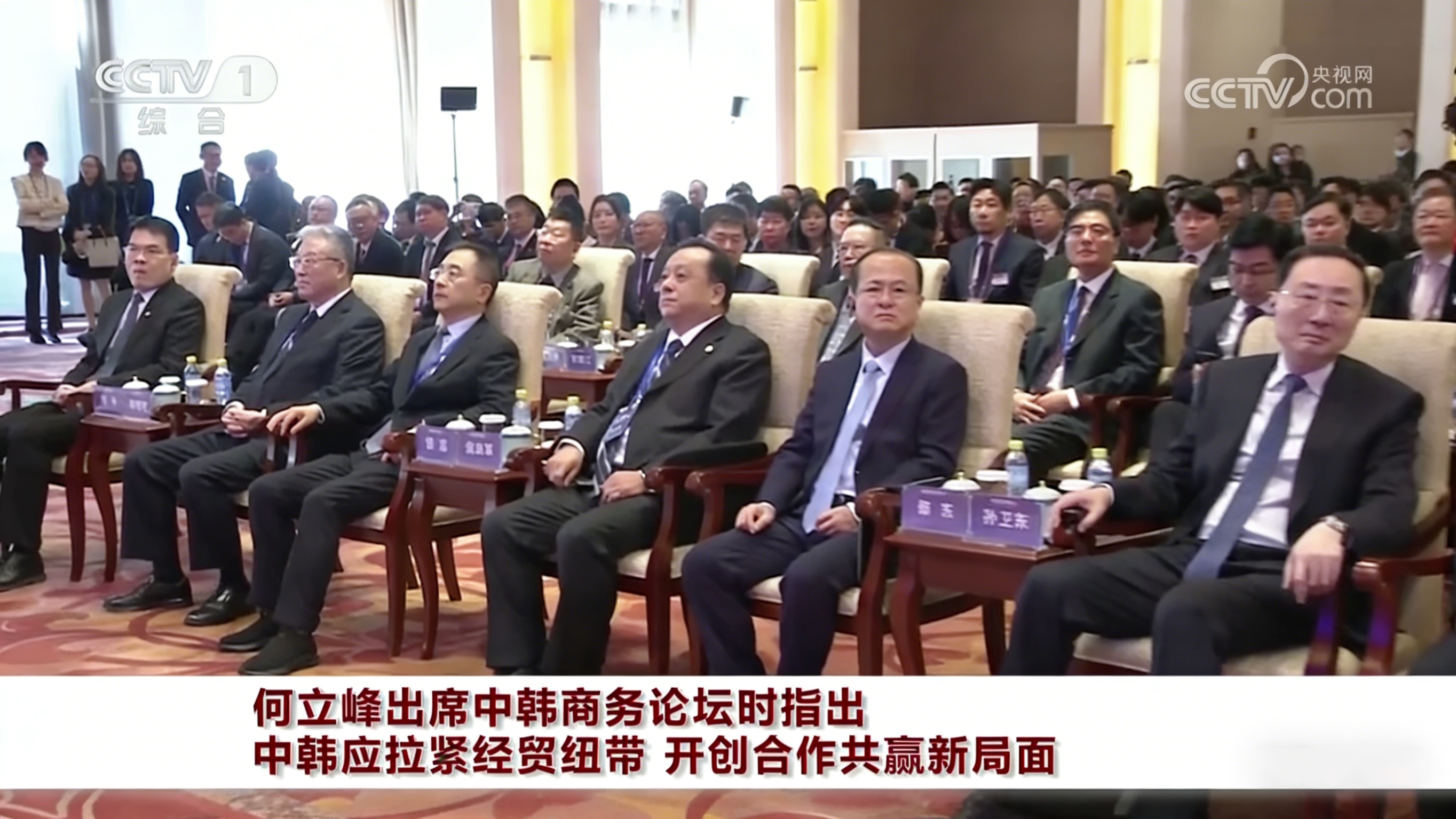 壹定发(中国游)最新官方网站