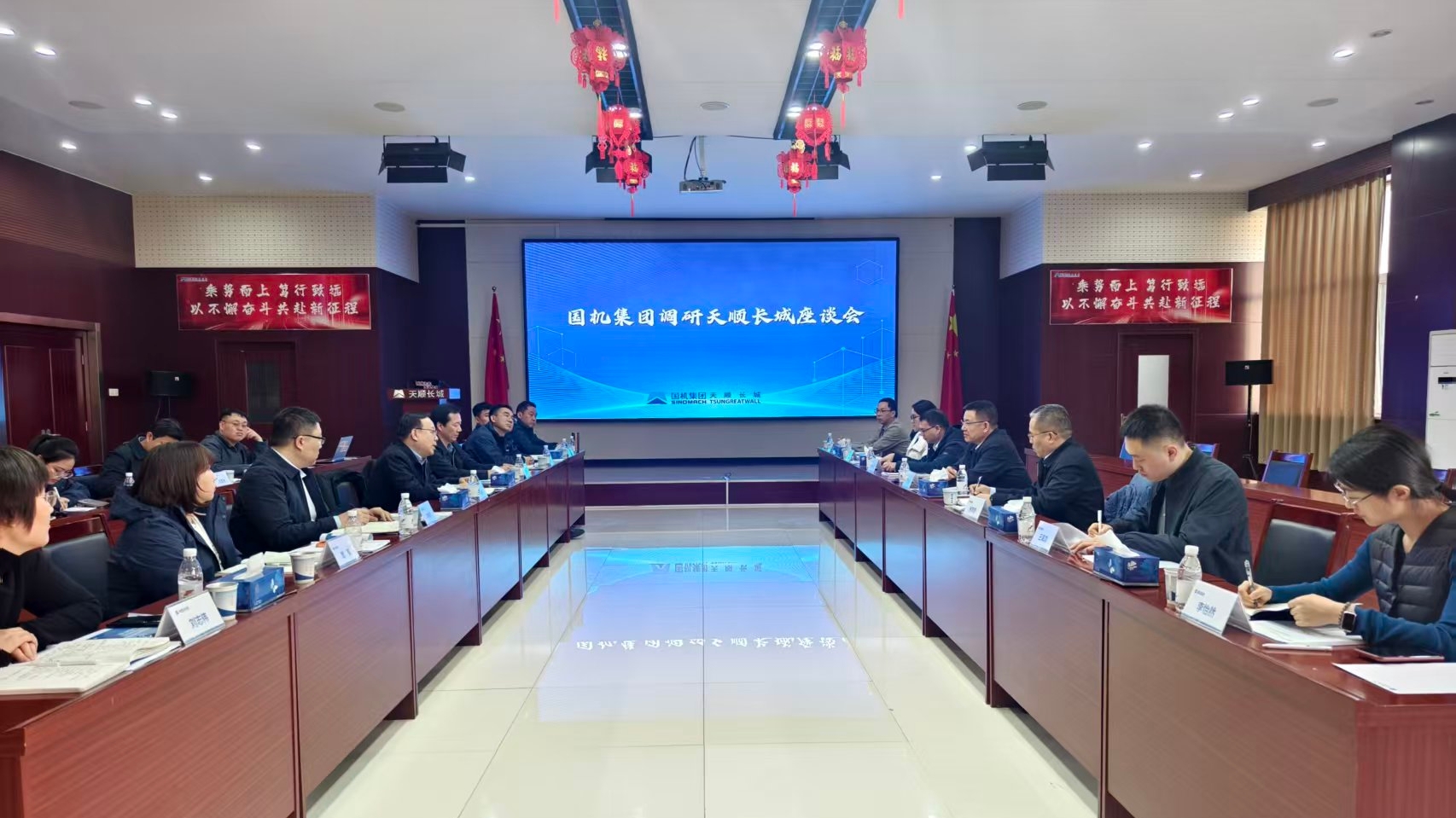 壹定发(中国游)最新官方网站