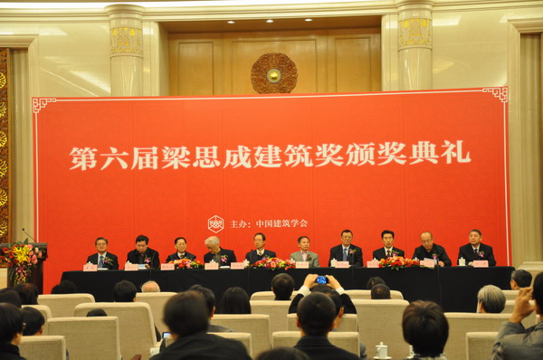 壹定发(中国游)最新官方网站