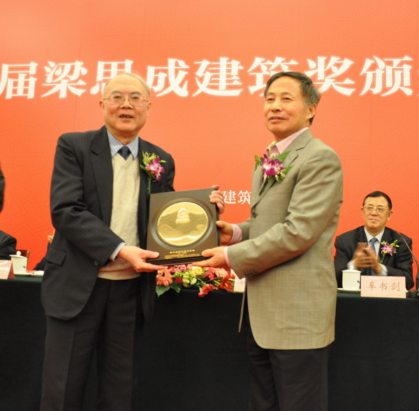 壹定发(中国游)最新官方网站