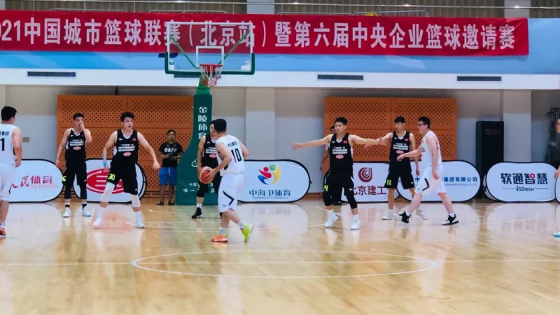 壹定发(中国游)最新官方网站