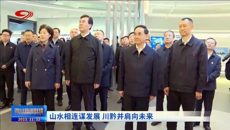 壹定发(中国游)最新官方网站